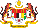 Malaysia Discord emoji