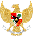 Indonesia Discord emoji