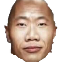 ZZ_AsianDwayne Discord emoji