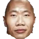 ZZ_AsianDwayne