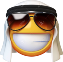 allahmerch Discord emoji