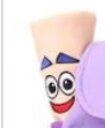 thatscoolbro Discord emoji
