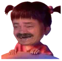 kekboo