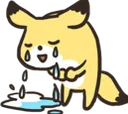 sobbu
