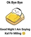 emoji_40