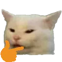 smink