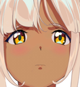 SanaPlead Discord emoji
