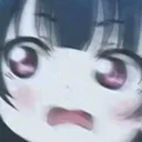 eeeeeeh