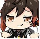 TH_ZhongliShrug TH_ZhongliShrug