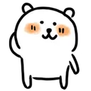 shy shy