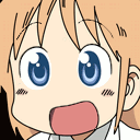 hakasepog Discord Emoji