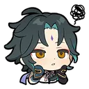 Xiao Think Discord Emoji