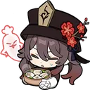 HuTao_Cooking Discord Emoji