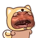 KEKSway