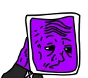 beanieUGH
