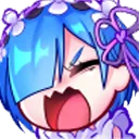 remshouted Discord Emoji