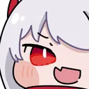 ehe