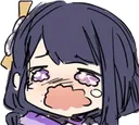 BaalCry