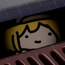 amegutterstare
