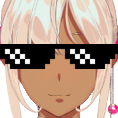 SanaCool Discord emoji