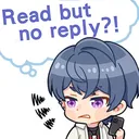 read_but_not_uranus