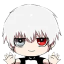 rinne