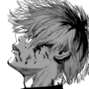 pain