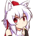 momijiThink Discord Emoji