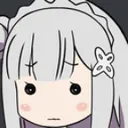 SCconcernedemilia