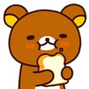 vEatSandwhich Discord emoji