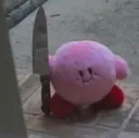 tkirby Discord Emoji
