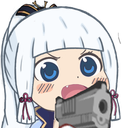 AyakaGun Discord emoji