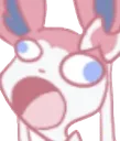 SylvePogs Discord Emoji