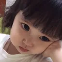 a_sad_aztroworld Discord Emoji