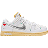 Sneakers_Lot1 Discord emoji