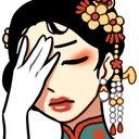 facepalm facepalm
