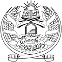 Afghanistan Discord emoji