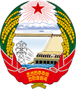 NorthKorea Discord emoji