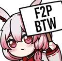 terif2pbtw_hh terif2pbtw_hh