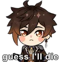 zhongliguessilldie_burrito