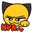 Nya nya Discord Emoji