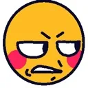 Sussybaka SUSSYBAKA Discord Emoji