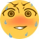 animenervous Discord Emoji