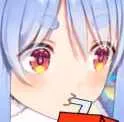 PekoSip