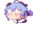 a_ganyuroll