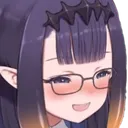 inachan