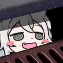 botan