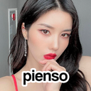pienso Discord emoji