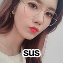 sus Discord emoji