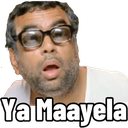 asg_yamayella Discord emoji